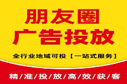 SEM竞价托管：企业业绩提升案例