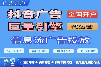 微博信息流中用户参与度提升的秘诀