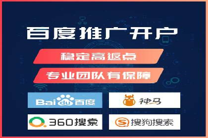 百度竞价托管：案例中的策略调整