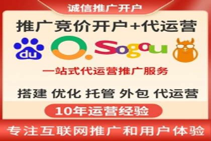 信息流广告在百度平台的实战案例：效果惊人